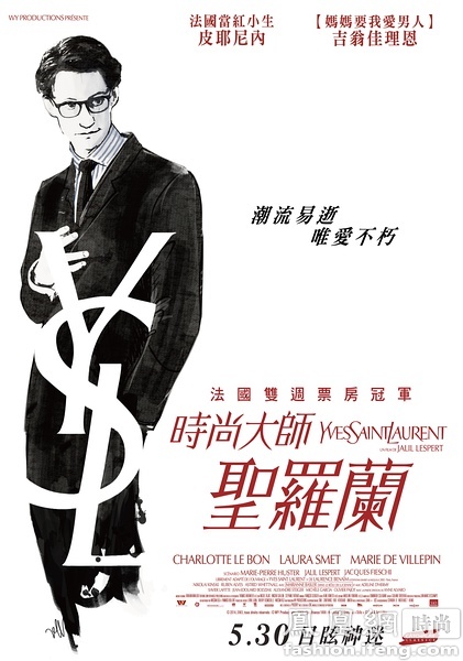 怀卡托（Waikato）论文代写 毕业证成绩单学历认证